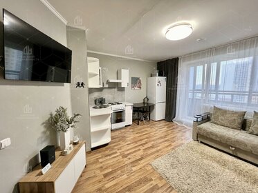 29,9 м², квартира-студия 3 533 000 ₽ - изображение 72