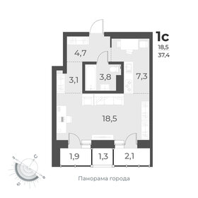 Квартира 37,4 м², студия - изображение 1