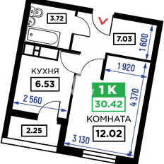 Квартира 30,4 м², 1-комнатная - изображение 4