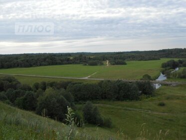 Купить участок до 2,5 млн рублей в Республике Саха (Якутии) - изображение 3