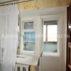 Квартира 42,7 м², 2-комнатная - изображение 5