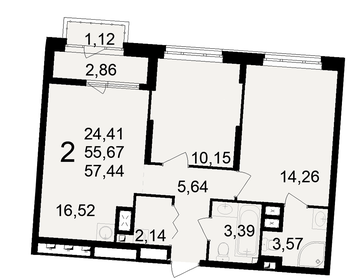 Квартира 57,4 м², 2-комнатная - изображение 1