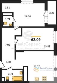 Квартира 62,1 м², 2-комнатная - изображение 1