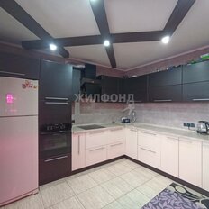 Квартира 91,1 м², 3-комнатная - изображение 1