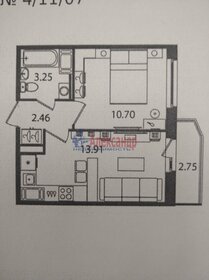 Квартира 31,7 м², 1-комнатная - изображение 2