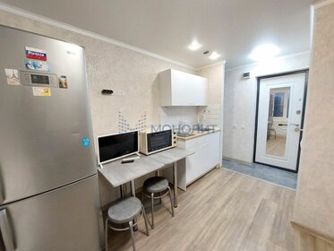 20 м², квартира-студия 2 050 000 ₽ - изображение 52