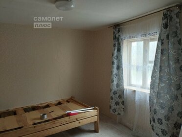 70 м² дом, 6,2 сотки участок 1 600 000 ₽ - изображение 62