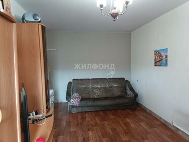 18,1 м², апартаменты-студия 2 800 000 ₽ - изображение 38