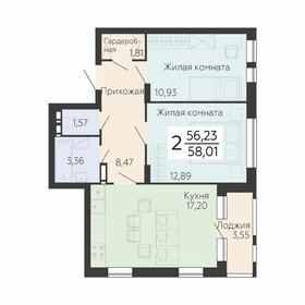 59 м², 2-комнатная квартира 7 384 920 ₽ - изображение 14