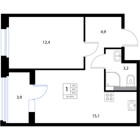 58,6 м², 2-комнатная квартира 6 799 000 ₽ - изображение 82