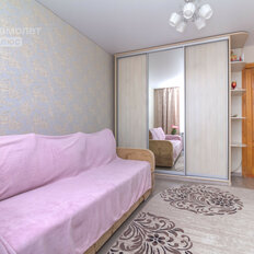 Квартира 44,1 м², 2-комнатная - изображение 3