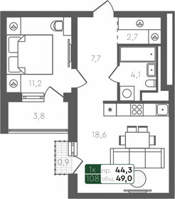 54,1 м², 1-комнатная квартира 6 350 000 ₽ - изображение 21