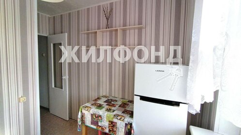 30,1 м², 1-комнатная квартира 2 870 000 ₽ - изображение 94