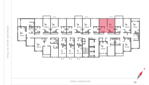 30,2 м², апартаменты-студия 3 650 000 ₽ - изображение 32