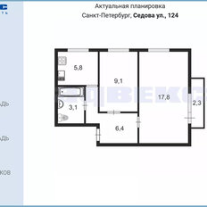 Квартира 42,6 м², 2-комнатная - изображение 4