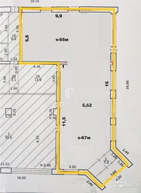290 м², торговое помещение - изображение 4