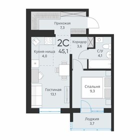60,9 м², 2-комнатная квартира 5 800 000 ₽ - изображение 13