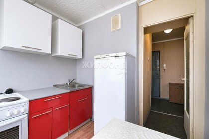 29,6 м², 1-комнатная квартира 3 890 000 ₽ - изображение 52