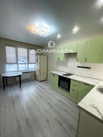 51 м², 2-комнатная квартира 45 000 ₽ в месяц - изображение 100