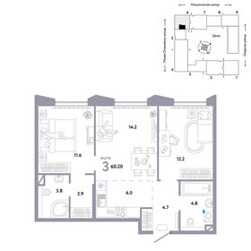 53,6 м², 3-комнатная квартира 22 190 000 ₽ - изображение 4