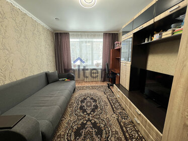 60 м², 3-комнатная квартира 6 150 000 ₽ - изображение 81