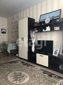 28 м², квартира-студия 3 390 000 ₽ - изображение 44