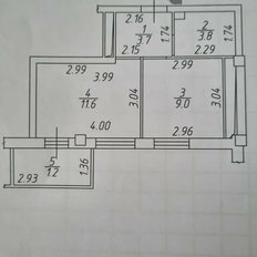 Квартира 29,3 м², 1-комнатная - изображение 3