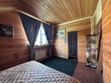 49,7 м² дом, 4 сотки участок 7 150 000 ₽ - изображение 49