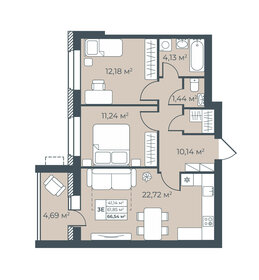 Квартира 66,5 м², 3-комнатная - изображение 1