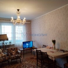 Квартира 48 м², 2-комнатная - изображение 1