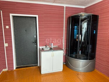 14 м², комната 1 250 000 ₽ - изображение 18