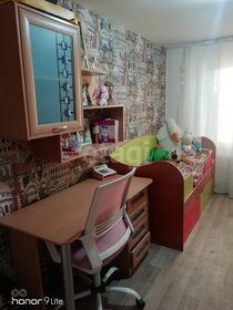 60 м² часть дома, 8 соток участок 4 350 000 ₽ - изображение 22