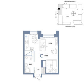 Квартира 28,9 м², студия - изображение 1