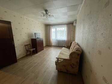 53,4 м², 2-комнатная квартира 5 450 000 ₽ - изображение 18