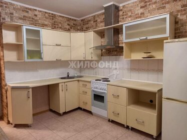 34,1 м², 1-комнатная квартира 4 490 000 ₽ - изображение 54