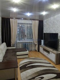 20 м², квартира-студия 2 050 000 ₽ - изображение 42