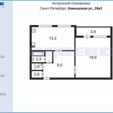 Квартира 45,9 м², 1-комнатная - изображение 2