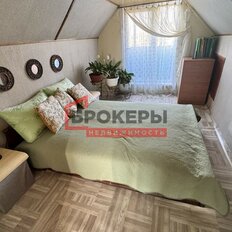дом + 4,3 сотки, участок - изображение 4