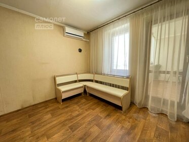 62,5 м², 2-комнатная квартира 6 050 000 ₽ - изображение 34