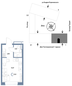 21,5 м², квартира-студия 2 950 000 ₽ - изображение 50