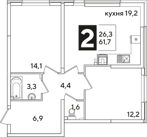 61 м², 2-комнатная квартира 10 138 200 ₽ - изображение 31