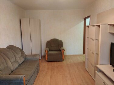 26,2 м², квартира-студия 4 208 820 ₽ - изображение 5