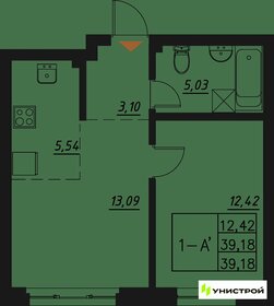 39,2 м², 1-комнатная квартира 7 900 000 ₽ - изображение 11