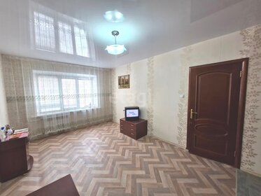 205 м², офис 105 000 ₽ в месяц - изображение 19