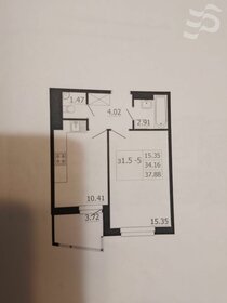 36,8 м², 1-комнатная квартира 5 650 000 ₽ - изображение 120
