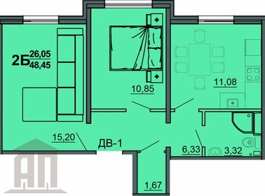 40,9 м², 2-комнатная квартира 3 768 772 ₽ - изображение 33