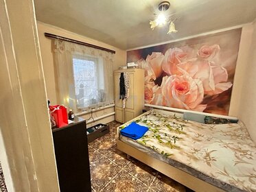 Купить трехкомнатную квартиру в клубном доме The LAKE в Москве и МО - изображение 51