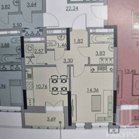 Квартира 41,8 м², 1-комнатная - изображение 1