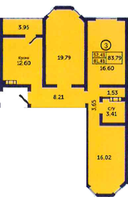 Квартира 82 м², 3-комнатная - изображение 1