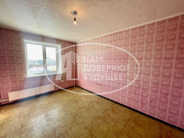Купить квартиру в сталинке у станции Москворечье в Москве - изображение 30